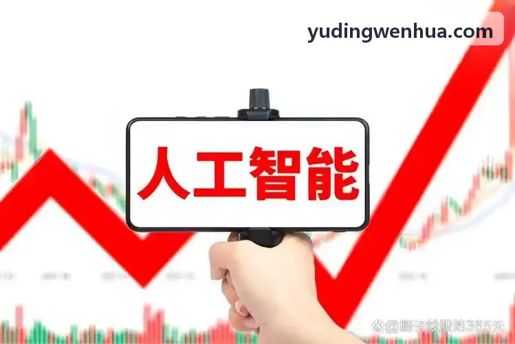 学员提升专升本