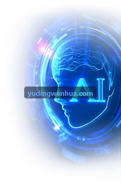 学员自学考试毕业
